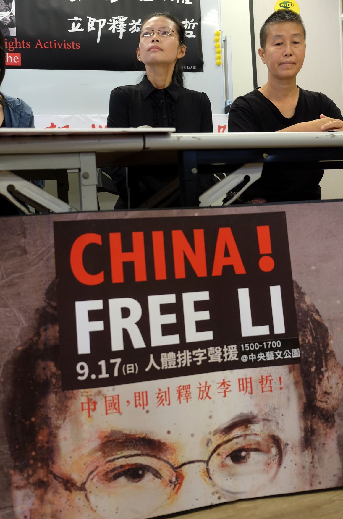 Li Ming-csö felesége az aktivista szabadságát követeli.Fotó: SAM YEH/AFP