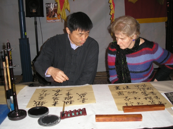 Zhang Wei mester és az egyik tanítványa