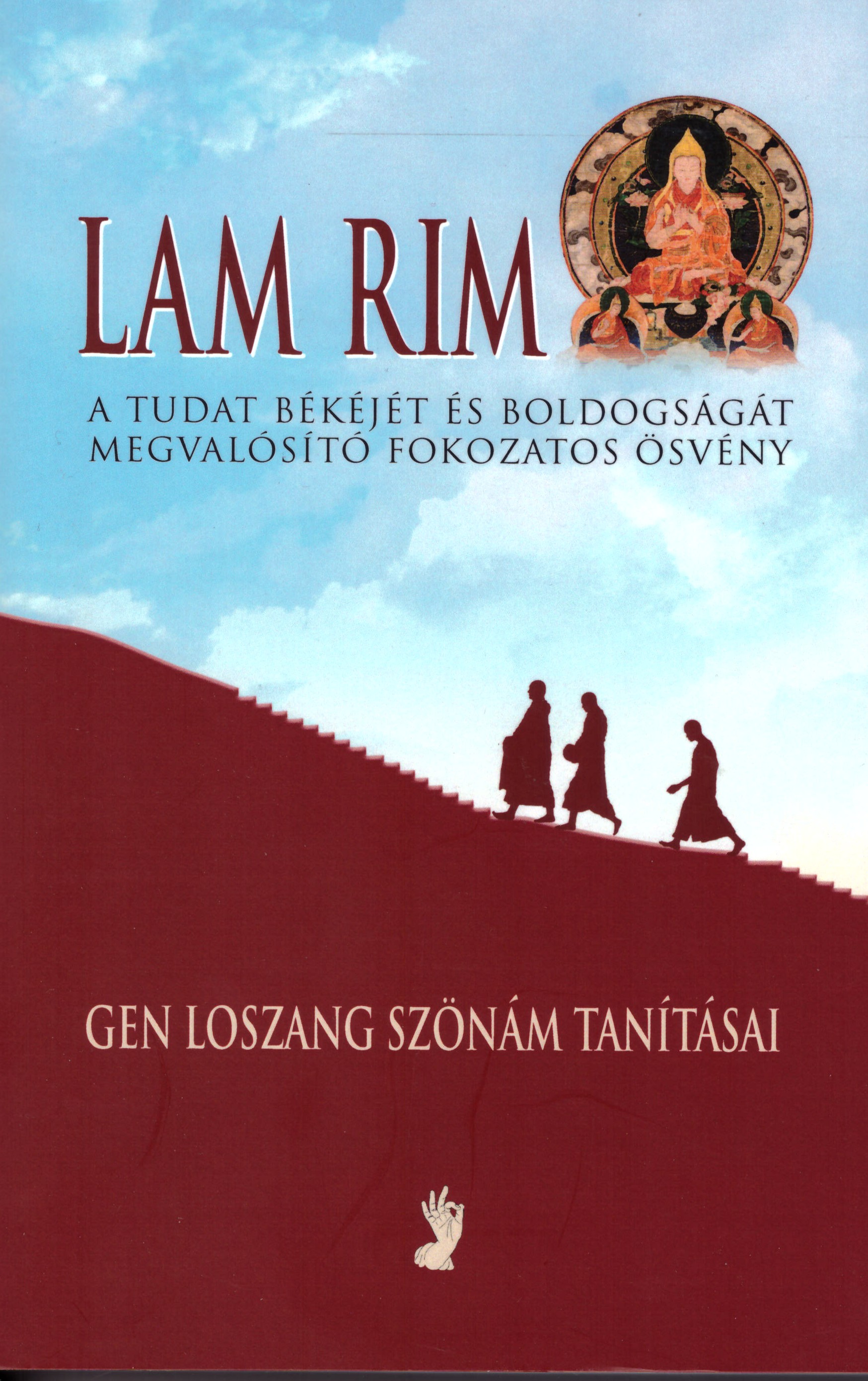 Lam Rim